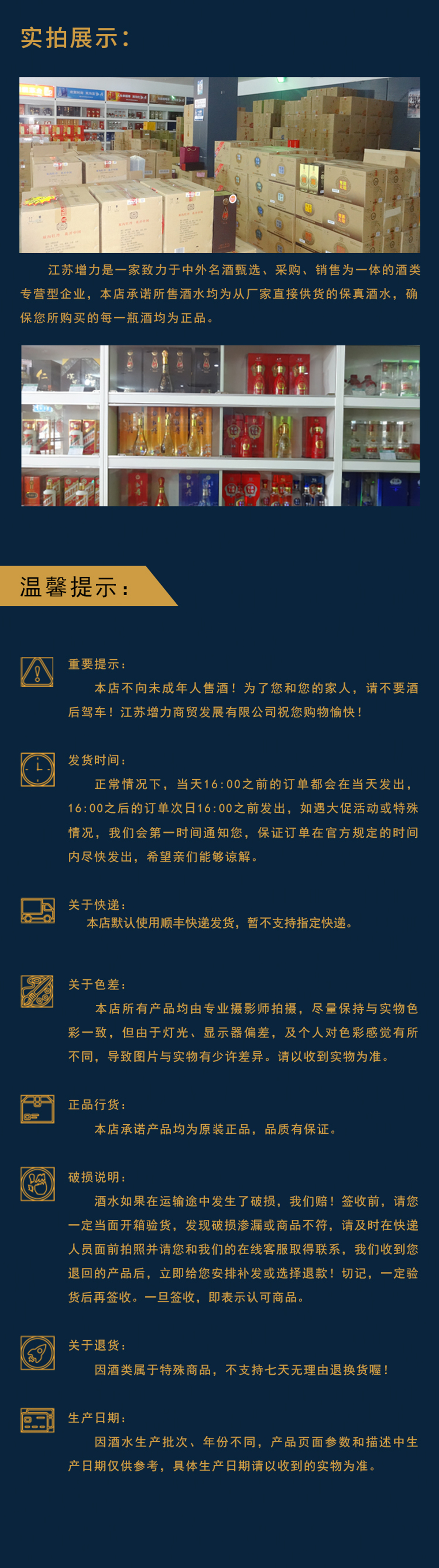 澳艺山庄澳洲原瓶进口Y20赤霞珠美乐混酿干红750ml单瓶装(图5)