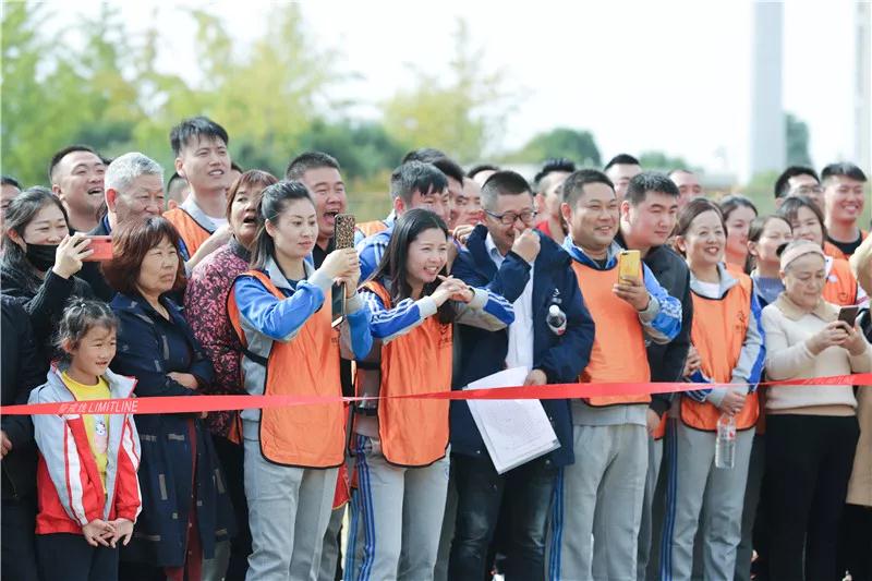 2019江苏增力集团第五届运动会超燃来袭！(图25)