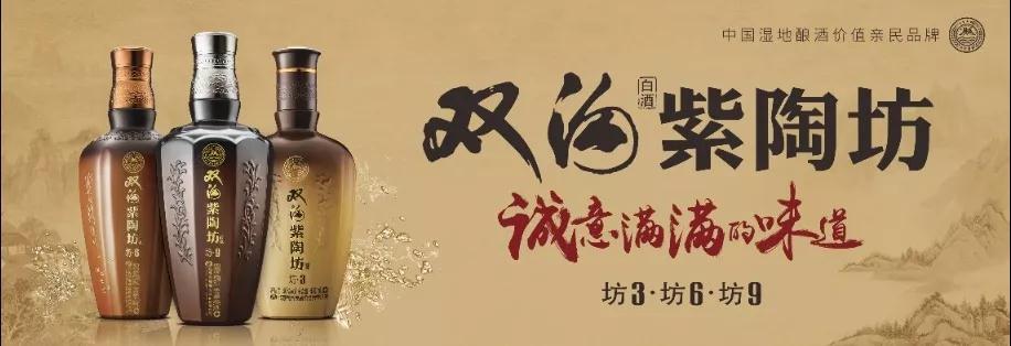 惊呆了！！！白酒还有这些内幕！？(图4)