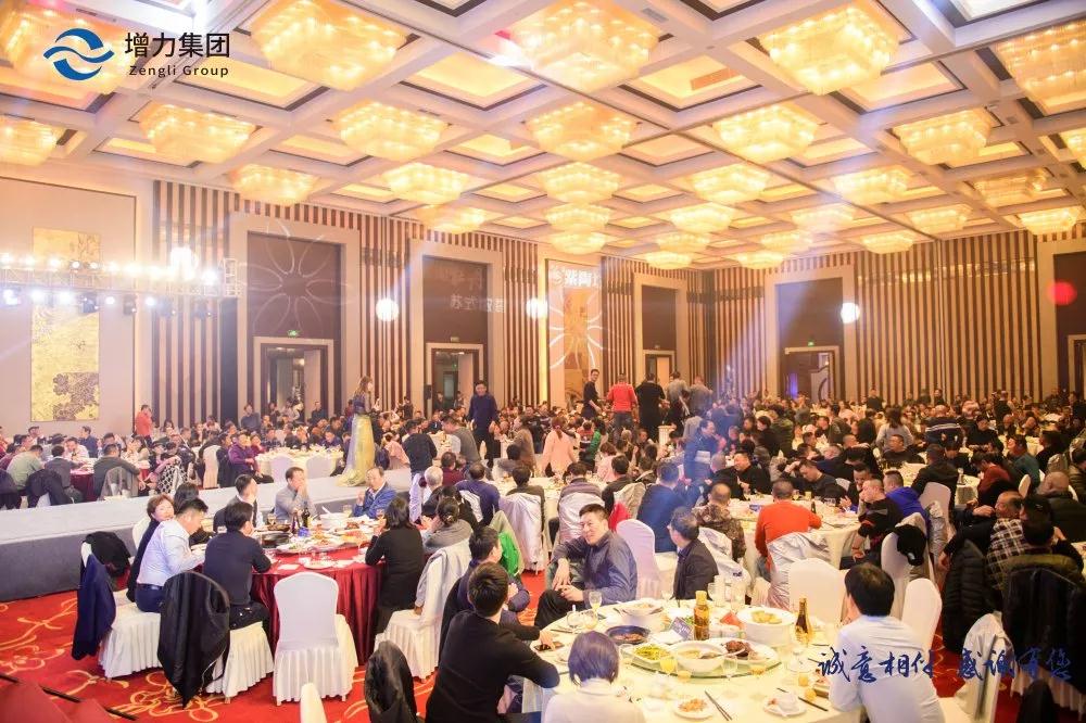 诚意相伴 感谢有您 || 江苏增力集团南京牡丹酒业2019年答谢晚宴圆满结束！(图54)
