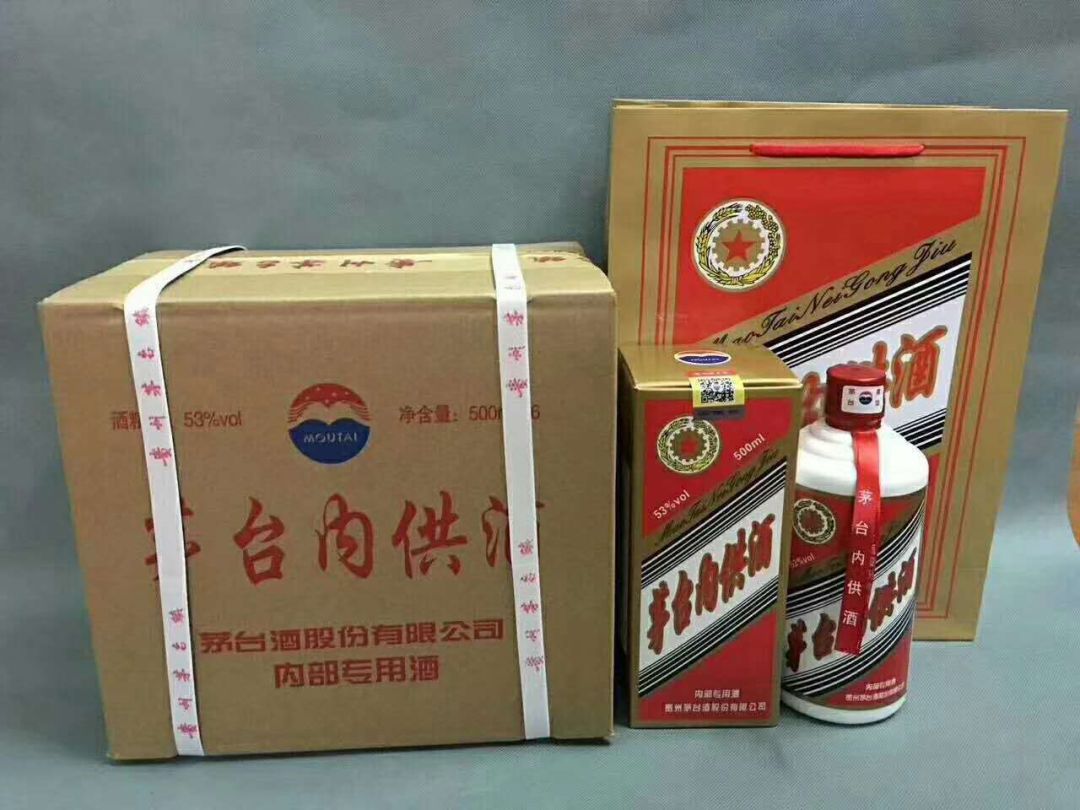 酱酒专家，给你细数有哪些假茅台(图4)