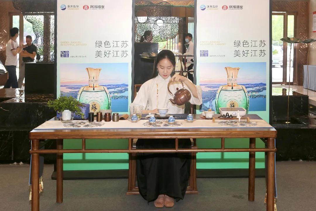 回顾 | 热烈绿色江苏 美好苏酒 苏酒·雅品会圆满成功！(图4)