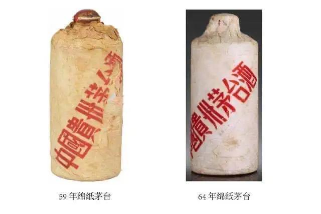 茅台 | 包酒绵纸知多少......(图5)
